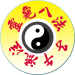 Free Download Chrono-Acupuncture 2.3.1 APK