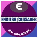 Download English Crusader 1.4.21.4 APK