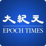 Free Download Epoch Times 7.0 APK